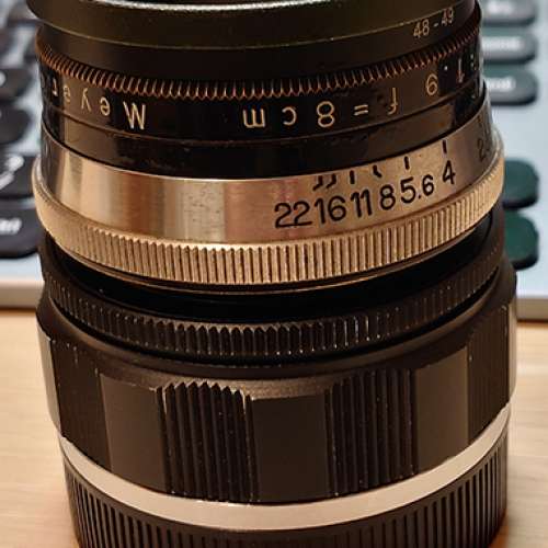 Hugo Meyer Gorlitz Primoplan 8cm 80mm f/1.9