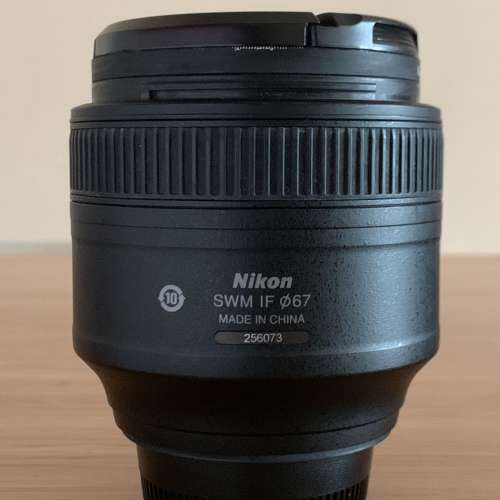 Nikon AF-S NIKKOR 85mm f/1.8G Lens