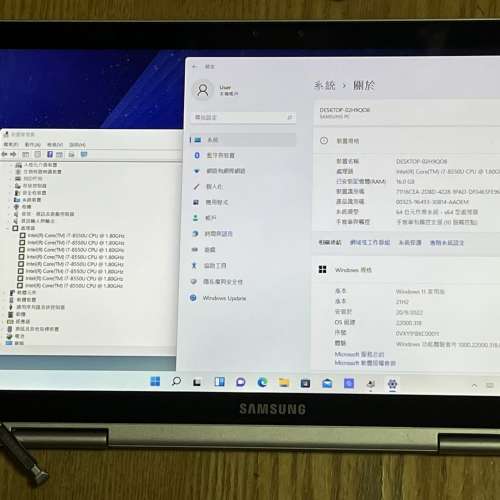 Samsung Notebook 9 Pro 13.3