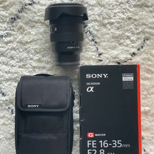 Sony FE 16-35mm f2.8 GM G Master