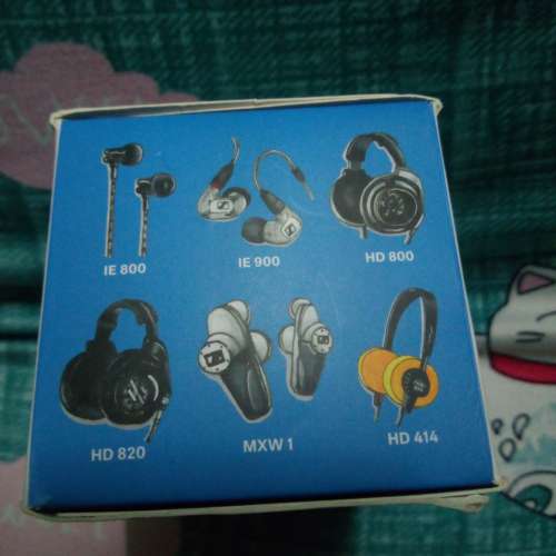 SENNHEISER X Siulungbao 小籠包手繪限量鎖匙扣1套11個