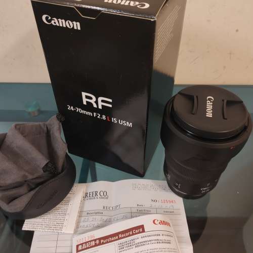 Canon RF 24-70mm f/2.8L IS USM