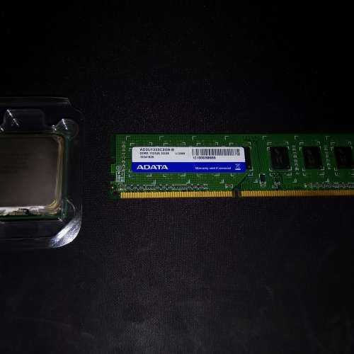 Intel Pentium E5800 + ADATA DDR3 1333 2GB RAM
