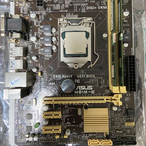 i5-4570 4核cpu + ASUS H81M-E + 8Gb(4*2) DDR3 1333