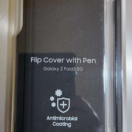 全新原封Samsung Fold 3 原裝機套連手寫筆