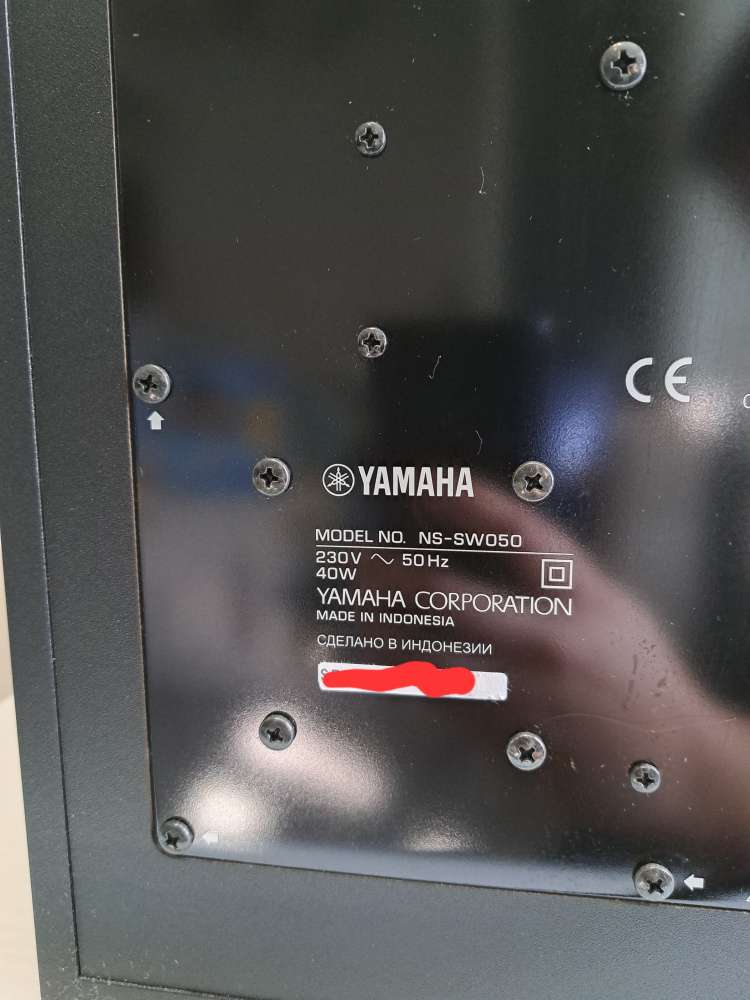 買賣全新及二手揚聲器, 影音產品- Yamaha NS-SW050 - DCFever.com