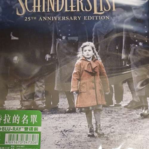 Schindler's List《舒特拉的名單》25th anniversary (1993) (4K Ultra HD + Blu-ra...