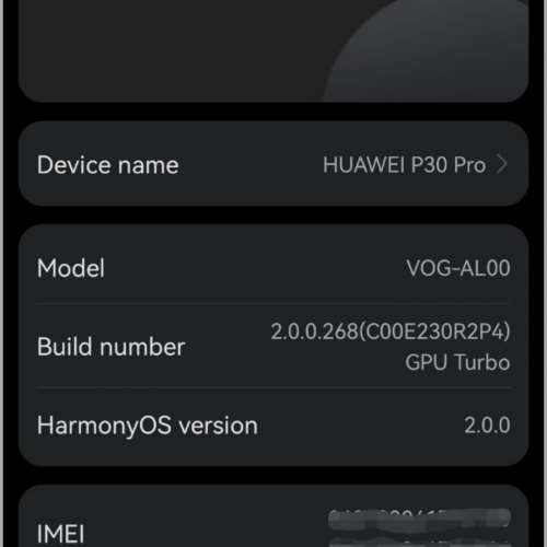 Huawei P30 Pro 8+512GB