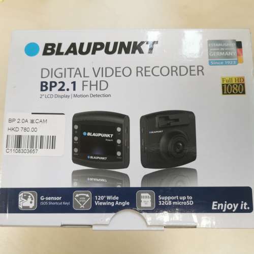 BP 2.1 FHD - Blaupunkt Digital Video Recorder