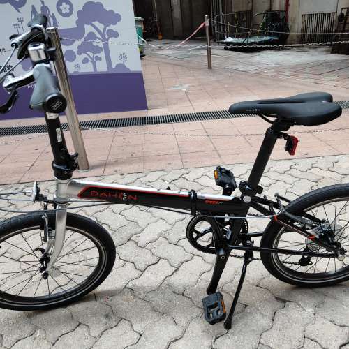 Dahon speed d9