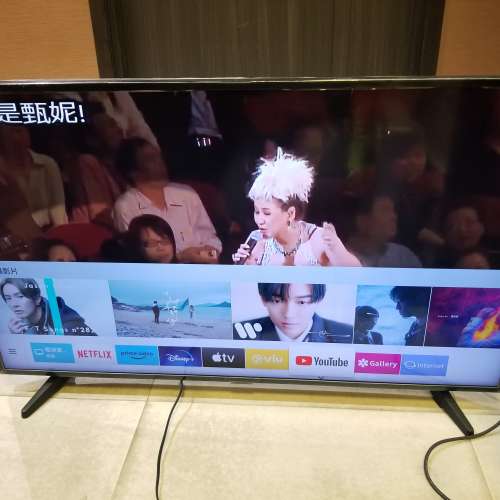 Samsung UA43RU7080 4K智能電視
