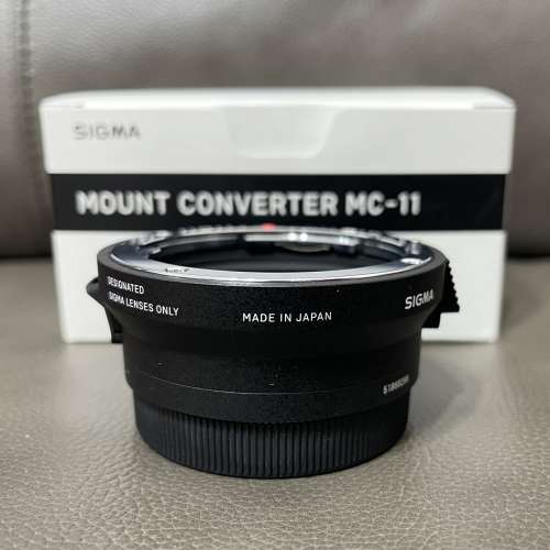 Sigma Mount Coverter MC-11