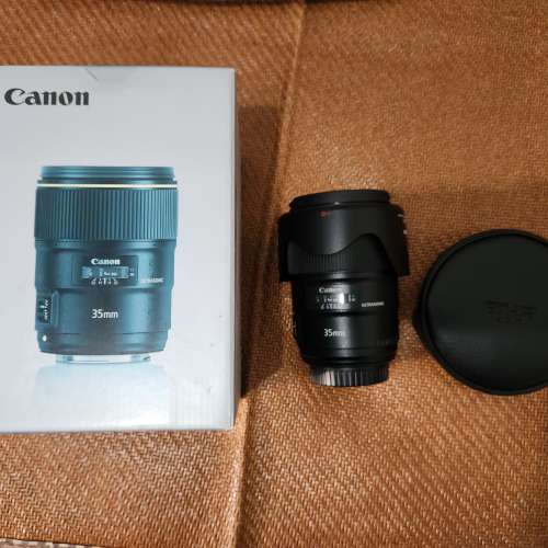 Canon EF 35mm 1.4L II USM