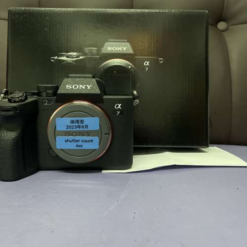 剛剛八月買 完美無瑕 全套有盒 香港行貨保用 Sony A74 A7IV 快門次數 4XX