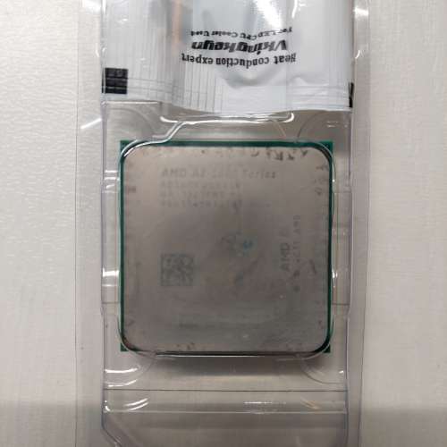 ADM CPU A8-5600