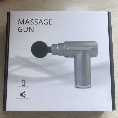 Massage Gun