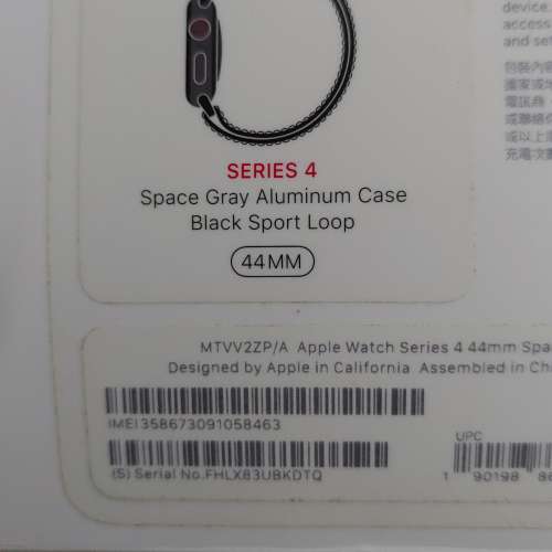 Apple watch S4 (GPS+LTE)44MM