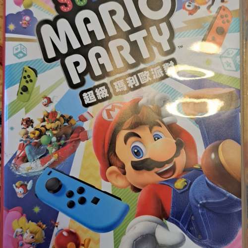 Nintendo Switch Super Mario Party （中文版）
