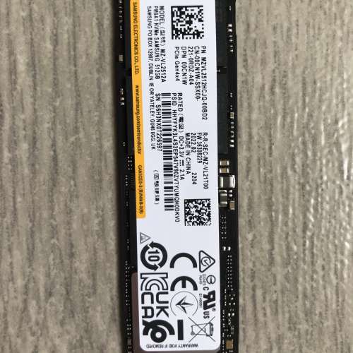 Samsung NVMe 512GB MZ-VL2512A 100% New (PCIe Gen 4 x4)