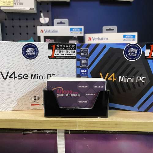 博視 BossTV V4 SE Mini PC 🔥實體門市🔥✈️可代寄送香港以外地區✈️