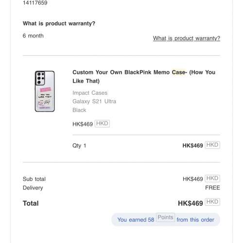 Samsung S21 ultra casetify blackpink 手機套