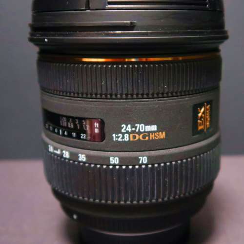 Sigma AF 24-70mm,F2.8D  for Nikon Mount