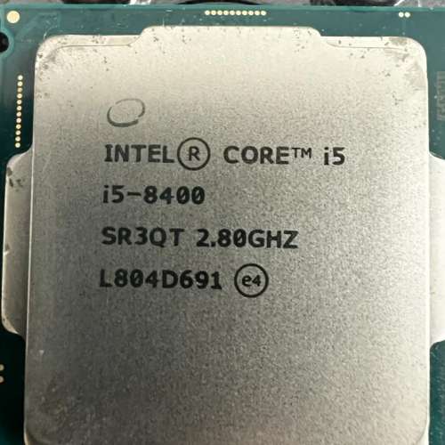 第8代Intel® Core™ i5 8400