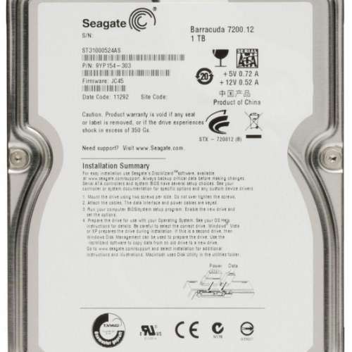 Seagate Barracuda® 7200.12 1TB