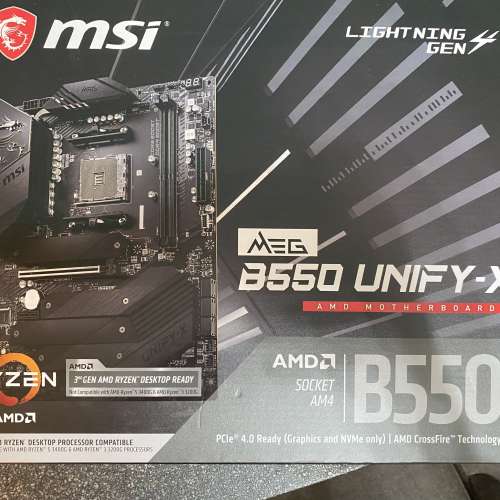 MSI MEG B550 UNIFY-X (超RAM極強底板）