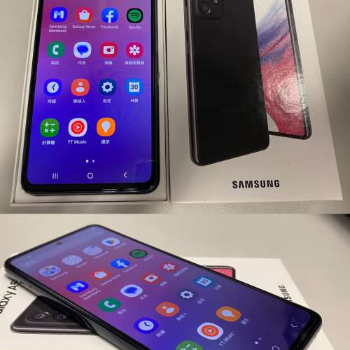 Samsung 三星 Galaxy A53 5G (8+256GB)(黑色)