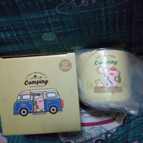 LuLu豬露營用品套裝( 露營戶外水杯、便當盒、保溫瓶、毛巾、束髮帶）