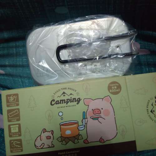 LuLu豬露營用品套裝( 露營戶外水杯、便當盒、保溫瓶、毛巾、束髮帶）