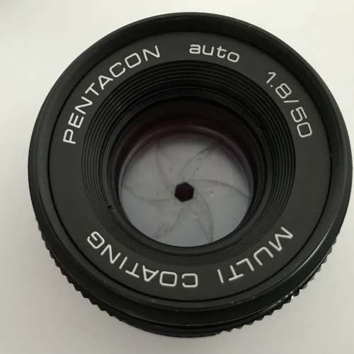 Pentacon Multi Coating 50mm F1.8 Made in Germany M42