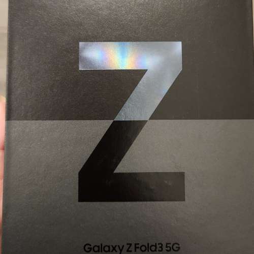 Samsung Galaxy Z Fold 3 5G (256GB)