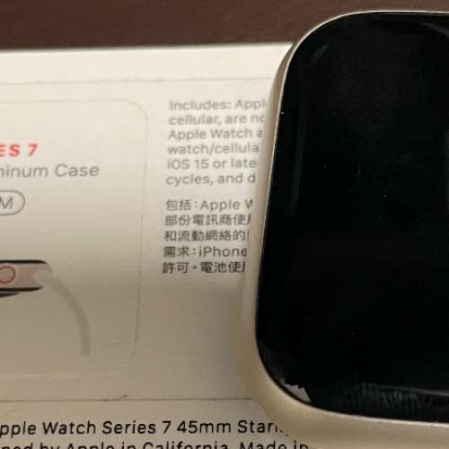 Apple Watch Series 7 45mm LTE (Starlight)