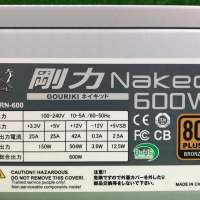 🇯🇵 GOURIKI Naked 靜音 600W 80Plus Bronze SPGRN-600 高効率電源 電腦火牛