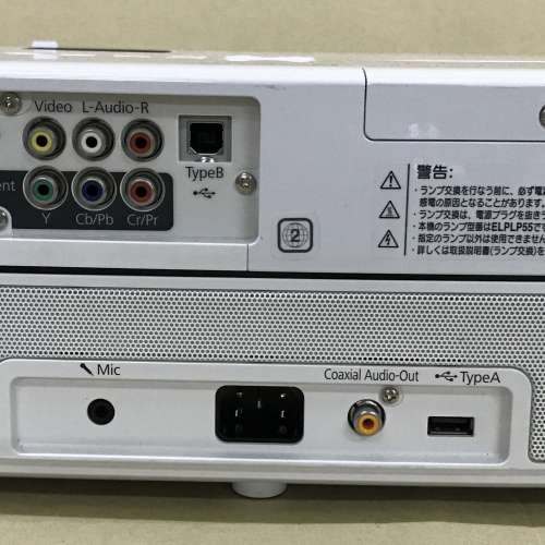 EPSON EH-DM30 Projector 投影機