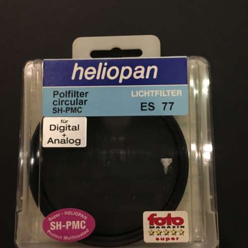 全新 HELIOPAN Circular Pol. SH-PMC 77 MM Filter