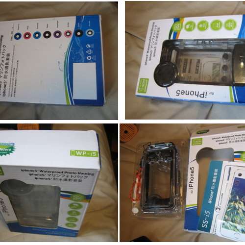 iphone5/SE1/SE2防水殼 Seashell Shell ze-ss-i5