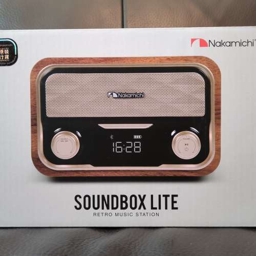 全新Nakamichi Soundbox Lite 藍牙喇叭收音機