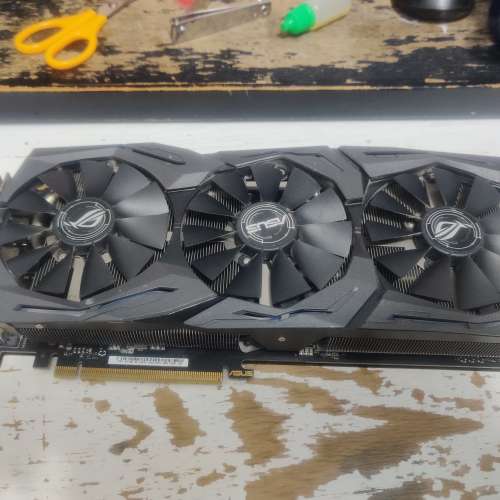 Asus strix Gtx 1080