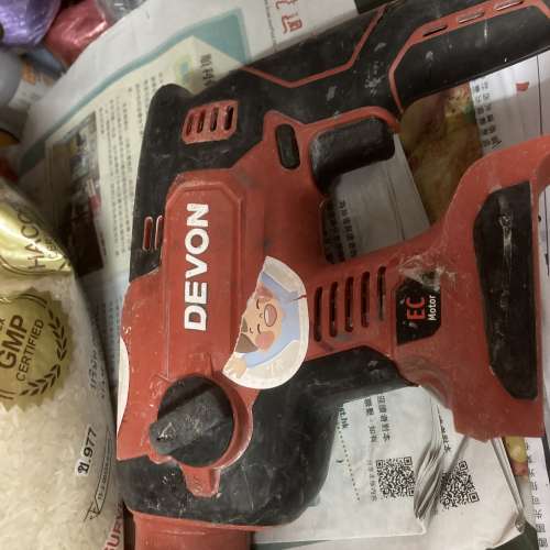 devon 20v大有油壓鑚