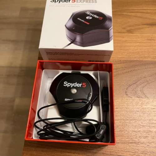 Spyder 5 express monitor calibration tool