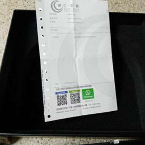 Sennheiser PXC 550 TRAVEL - Wireless Headphone