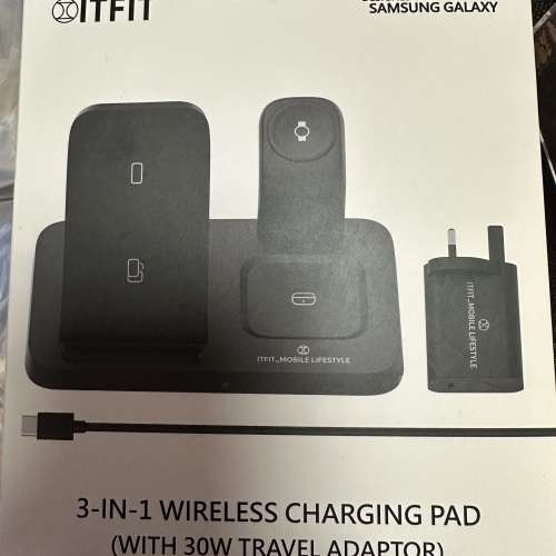 全新 itfit 3-in-1 wireless charging pad