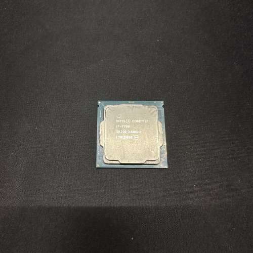 Intel® Core™ i7-7700 Processor 8M Cache, up to 4.20 GHz
