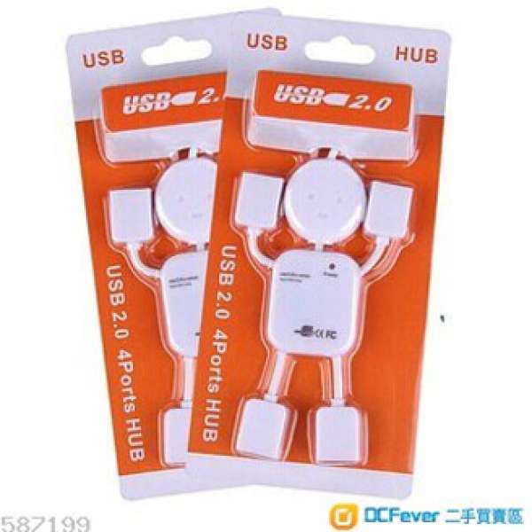 usb 1出4 usb hub ,4口,usb 2.0