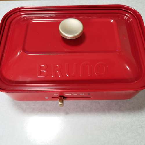 Bruno compact hot plate