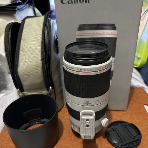 Canon EF 100-400 f4.5-5.6L IS II USM