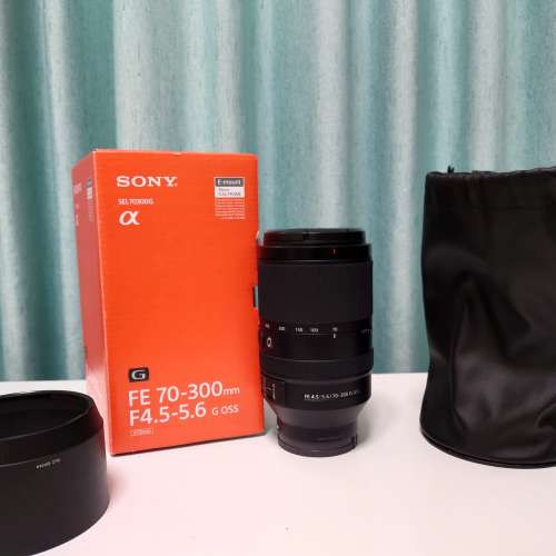 Sony 70-300mm g oss f4.5-5.6